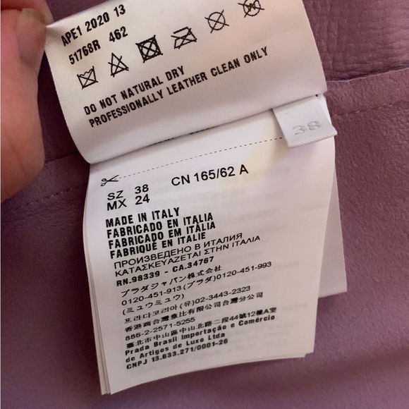 Prada sequin feather leather  A-line skirt - Picture 8 of 10